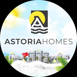 Telegram profile photo for Astoria Homes 🇹🇷 | Недвижимость в Турции