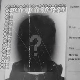 Telegram profile photo for BLACKLIST