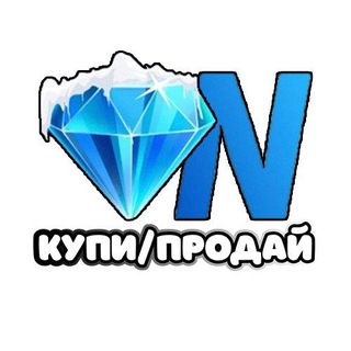 Telegram profile photo for КУПИ / ПРОДАЙ NVUTI&CABURA ПРОДАТЬ КАБИНЕТ НВУТИ КАБУРА