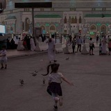 Telegram profile photo for والجَنَّة المُلتقىٰ .