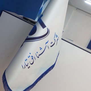 Telegram profile photo for مرجع آپ و آموزش پوز ها