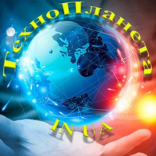 Telegram profile photo for ТехноПланета, товары с AliExpress Chat
