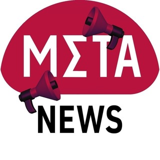 Telegram profile photo for Meta NEWS
