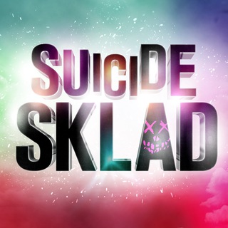 Telegram profile photo for Suicide Sklad
