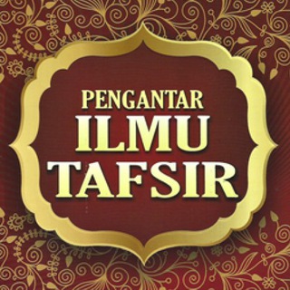 Telegram profile photo for Ilmu Tafsir
