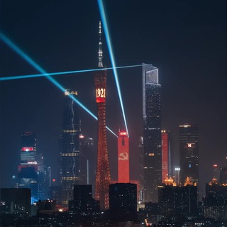 Telegram profile photo for 广佛公开榜