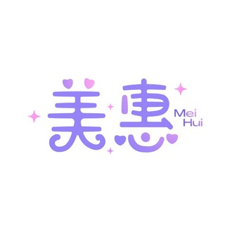 Telegram profile photo for Meihuicosmetics