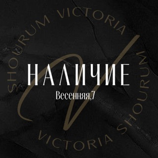 Telegram profile photo for Офлайн жизнь Студии на Весенней 7