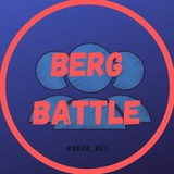 Telegram profile photo for BERGBATTLE