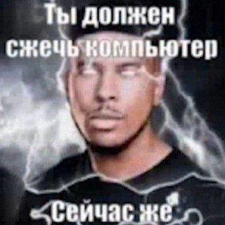 Telegram profile photo for Канава с крысами
