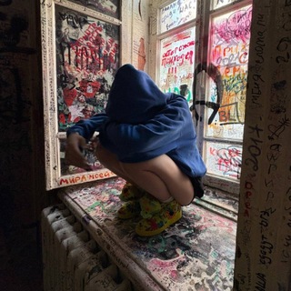Telegram profile photo for орина
