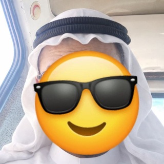 Telegram profile photo for البلوي 𓂆