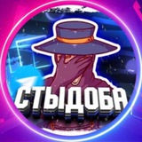 Telegram profile photo for О