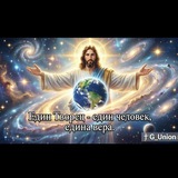 Telegram profile photo for ✝️G_Union✝️