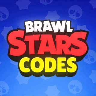 Telegram profile photo for Brawl Stars Коды