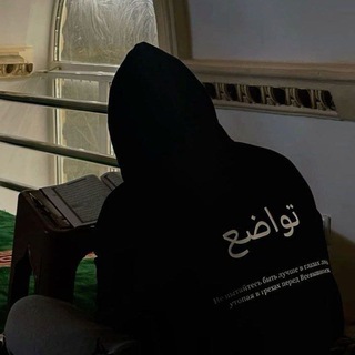 Telegram profile photo for Ali