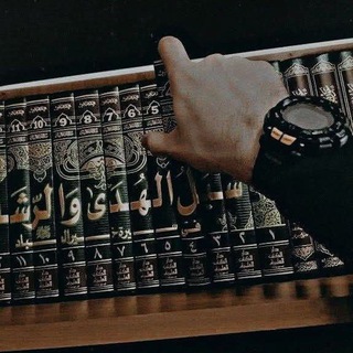 Telegram profile photo for سبل السلام