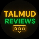 Telegram profile photo for Talmud - Отзывы