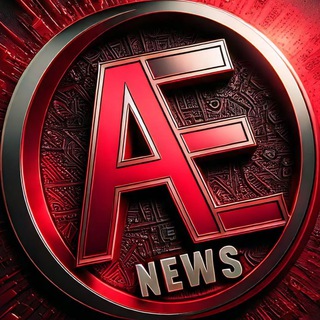 Telegram profile photo for ÆNEWS 👀