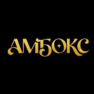 Telegram profile photo for AMBOX_smr