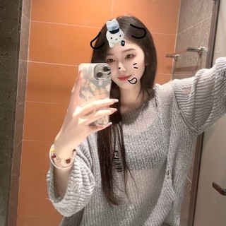 Telegram profile photo for 九儿密密花园