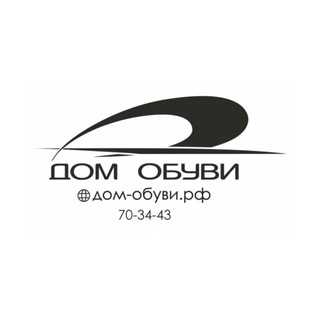Telegram profile photo for Дом обуви