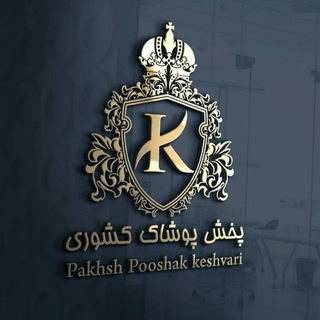 Telegram profile photo for توليد شيك پوشان( كشوری)