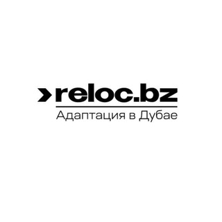 Telegram profile photo for Жизнь и бизнес в Эмиратах