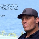 Telegram profile photo for کوچ های میلیاردر