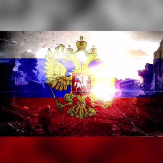 Telegram profile photo for III Мировая война и Антихрист НЛО Вторжение