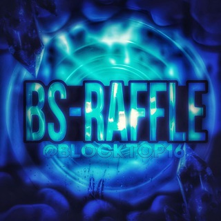 Telegram profile photo for BS-RAFFLE (ЧКПИ)