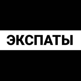 Telegram group profile photo for Кито чат