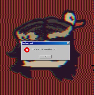 Telegram profile photo for БУДКА КРЯК ДАКА