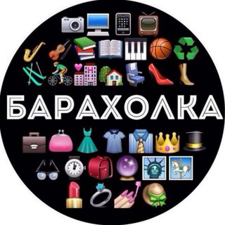 Telegram profile photo for IITU | Утеряно-найдено | Chat
