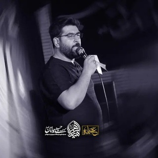 Telegram profile photo for صفحه رسمی کربلائی مهدی رسالتی karbalaeimahdirasalati