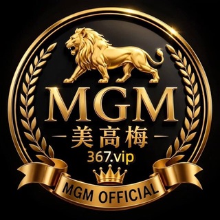 Telegram profile photo for 美高梅吹水大群