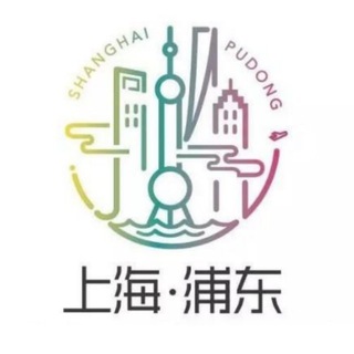 Telegram group profile photo for 浦东修车分群