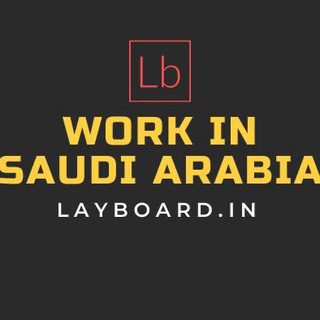 Telegram profile photo for Jobs in Saudi Arabia - Free vacancies