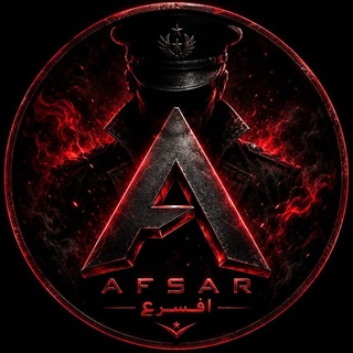 Telegram profile photo for Officer