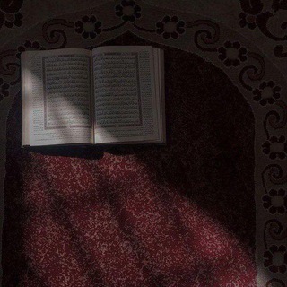 Telegram profile photo for وَذَكِّرْ فَإِنَّ الذِّكْرَىٰ تَنفَعُ الْمُؤْمِنِينَ