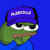 Telegram profile photo for $PLEB Pepe: Portal