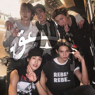 Telegram profile photo for DISBAND.