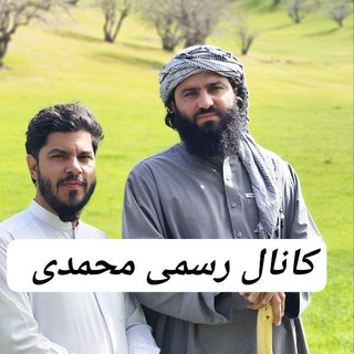 Telegram profile photo for کانال رسمی محمدی