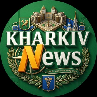 Telegram profile photo for KHARKOV-NEWS(резерв)