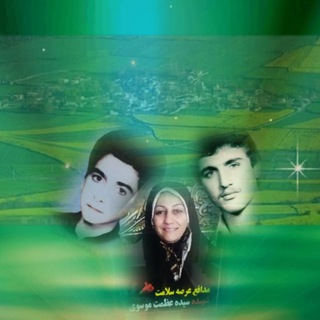 Telegram profile photo for جعفرکلا بهشت کوچک