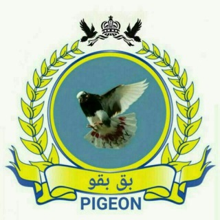 Telegram profile photo for 🇮🇷بق بقو🇮🇷l