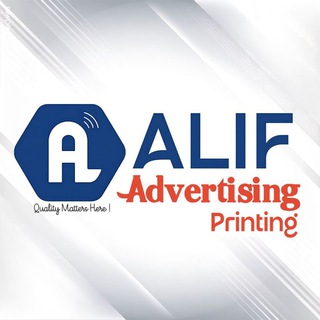 Telegram profile photo for አሊፍ ህትመት እና ማስታወቂያ || Alif Print & Advertising || Bahir Dar