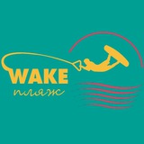 Telegram profile photo for WAKE_PARK_PLYAZH
