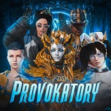 Telegram profile photo for ⚡️PROVOKATORY⚡️