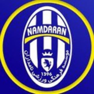 Telegram profile photo for Fc Namdaran Club